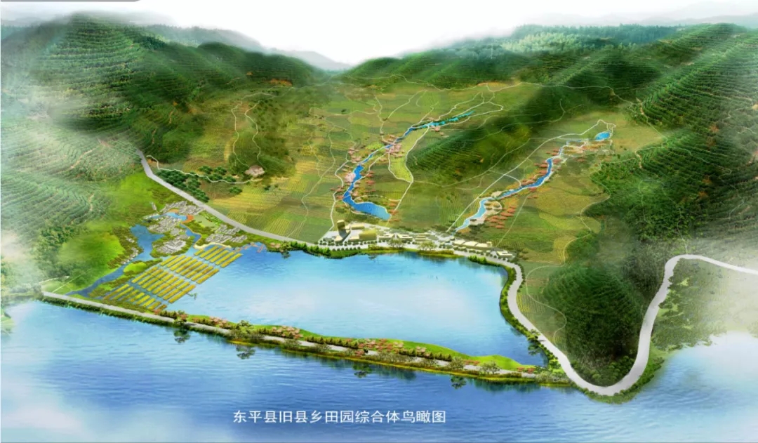 田园综合体：东平县旧县乡田园综合体